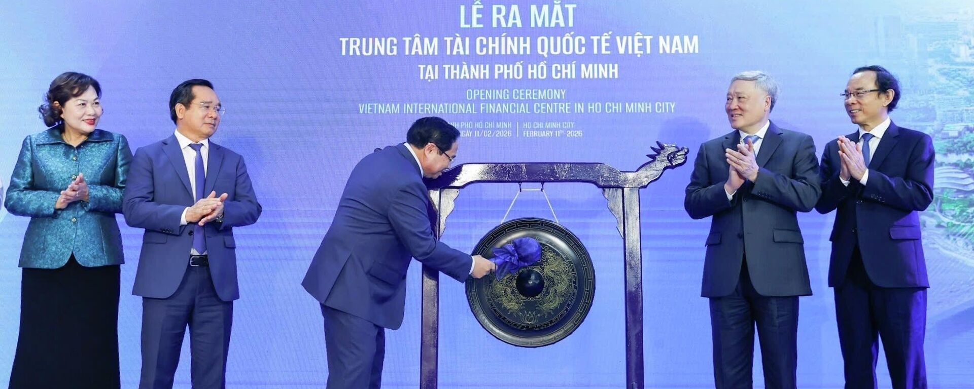 Thủ tướng dự Lễ ra mắt Trung tâm Tài chính quốc tế Việt Nam tại TP Hồ Chí Minh - Sputnik Việt Nam, 1920, 11.02.2026