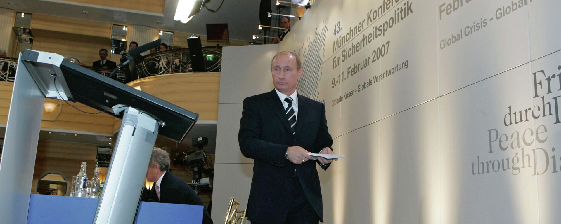 Bài phát biểu của ông Putin ở Munich - Sputnik Việt Nam, 1920, 11.02.2026