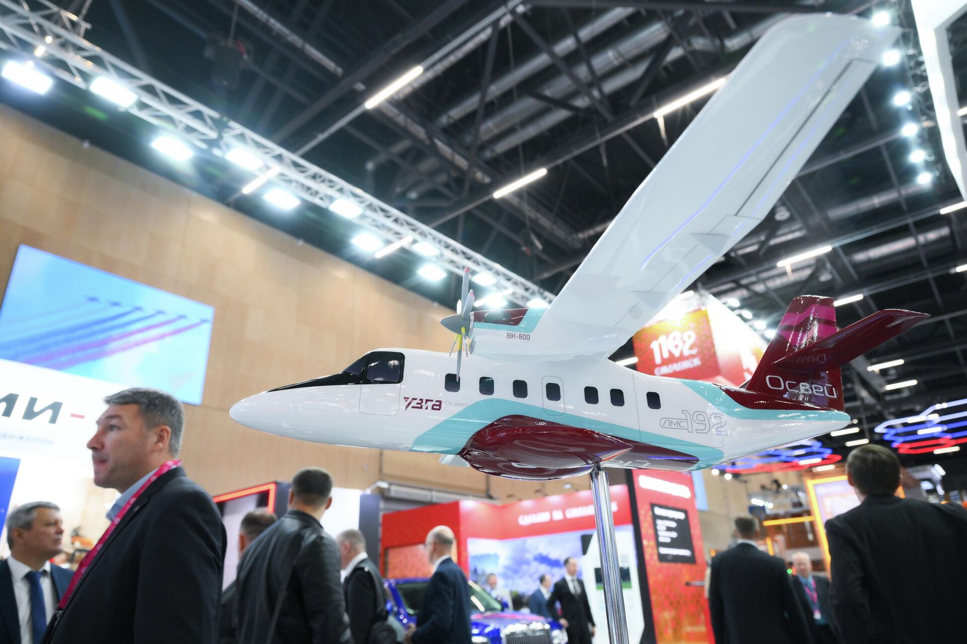 Máy bay LMS-192 Osvey - Sputnik Việt Nam, 1920, 12.02.2026