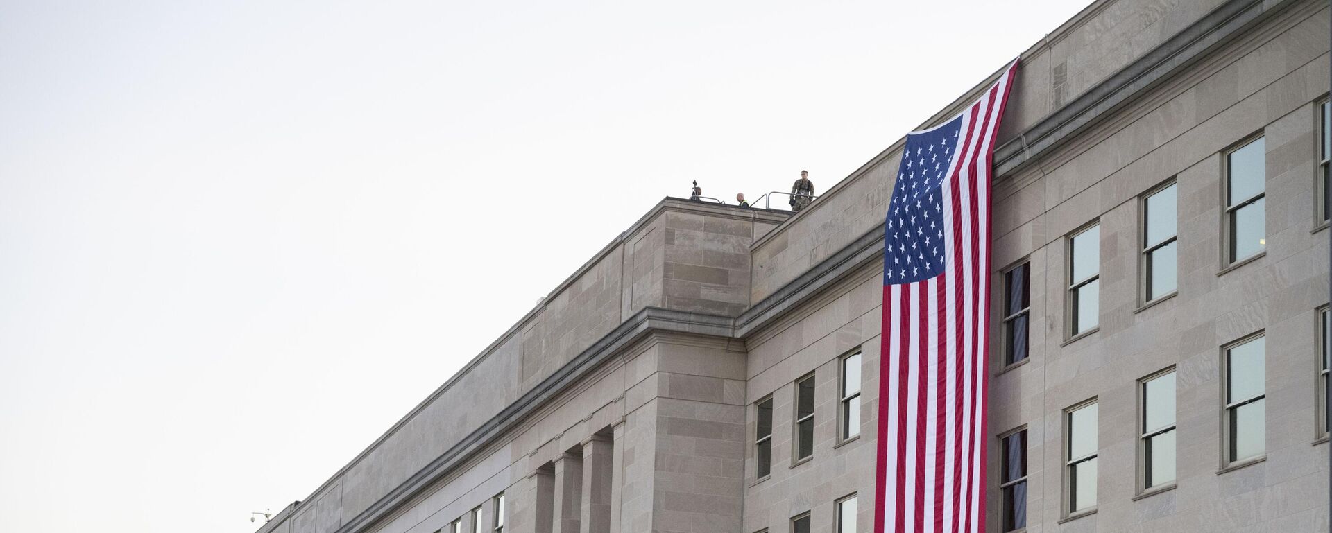 Lầu Năm Góc - Sputnik Việt Nam, 1920, 14.02.2026