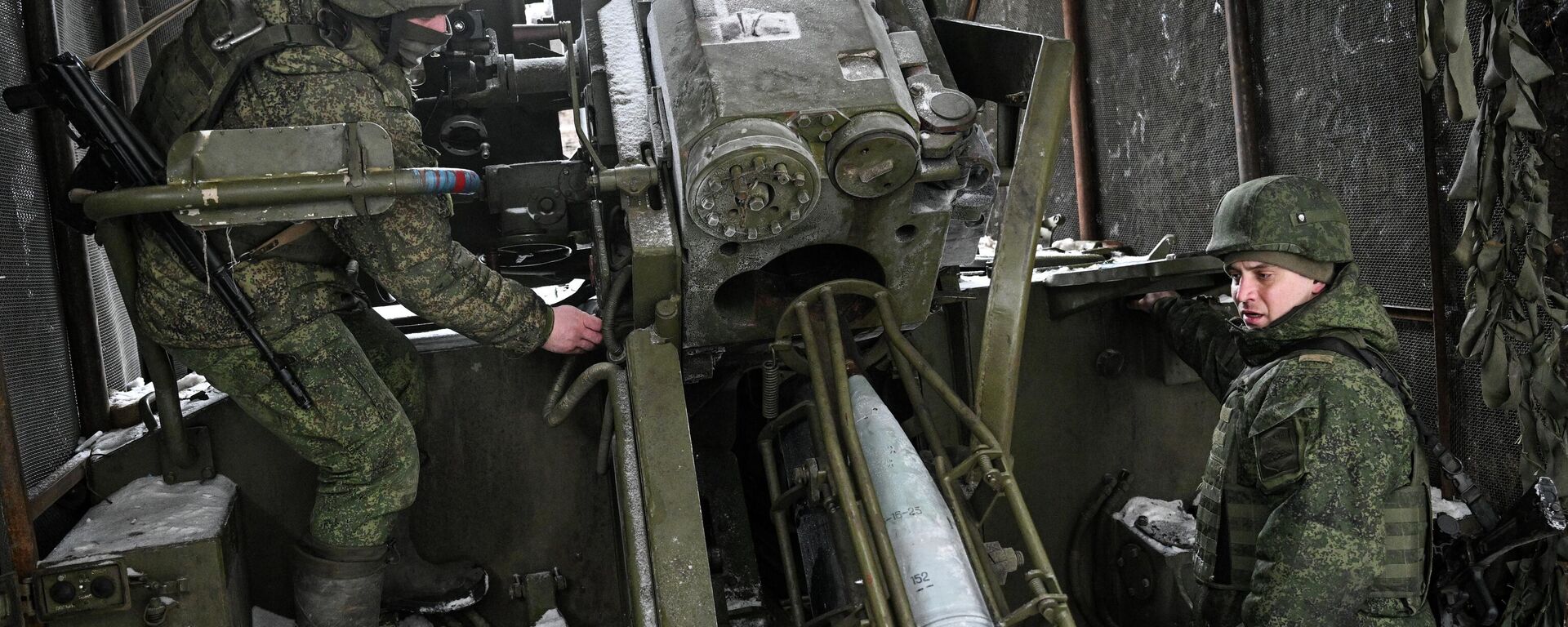 Hoạt động chiến đấu của kíp pháo Giatsint-S thuộc Trung đoàn Pháo binh số 29 của Nga tại khu vực Kharkov trong chiến dịch quân sự đặc biệt - Sputnik Việt Nam, 1920, 15.02.2026