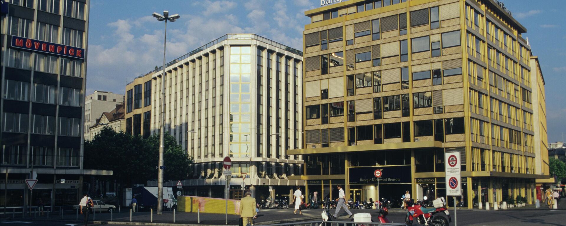  Geneva, Thụy Sĩ - Sputnik Việt Nam, 1920, 17.02.2026