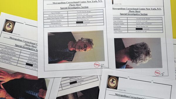Một tài liệu được đưa vào hồ sơ vụ án Jeffrey Epstein do Bộ Tư pháp Hoa Kỳ công bố. - Sputnik Việt Nam