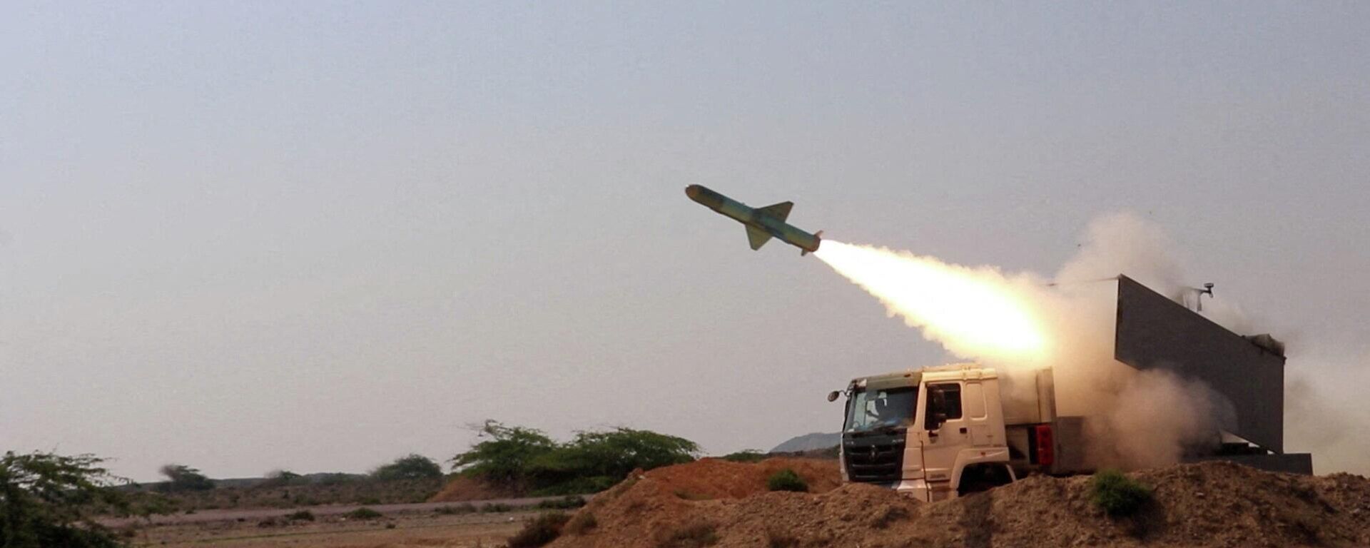 Một quả tên lửa được phóng trong cuộc tập trận ở miền nam Iran. - Sputnik Việt Nam, 1920, 24.02.2026