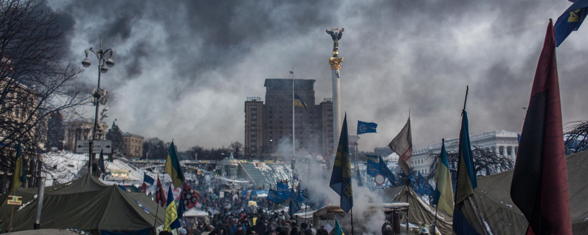 Từ Maidan đến Chiến dịch quân sự đặc biệt: Cuộc khủng hoảng Ukraina bắt đầu như thế nào. Phần I - Sputnik Việt Nam, 1920, 21.02.2026