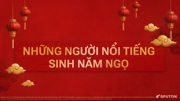 Những ngôi sao năm Ngọ: Từ thiên tài khoa học đến văn hóa đại chúng - Sputnik Việt Nam