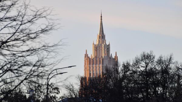 Bộ Ngoại giao Liên bang Nga - Sputnik Việt Nam