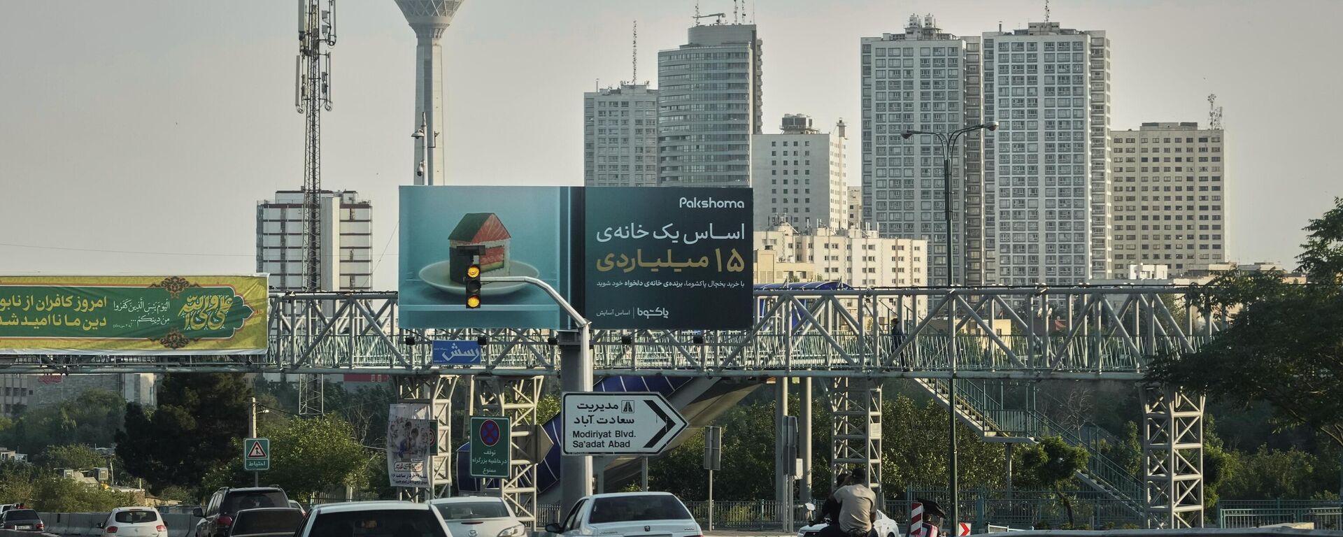  Tehran, Iran - Sputnik Việt Nam, 1920, 02.03.2026