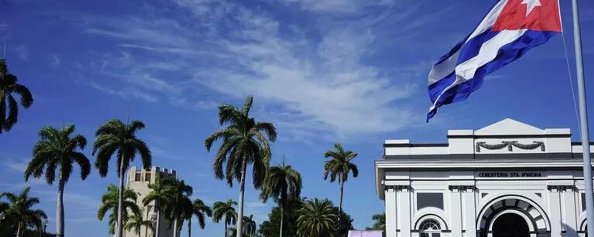 Lá cờ Cuba tại Santiago - Sputnik Việt Nam, 1920, 20.04.2026