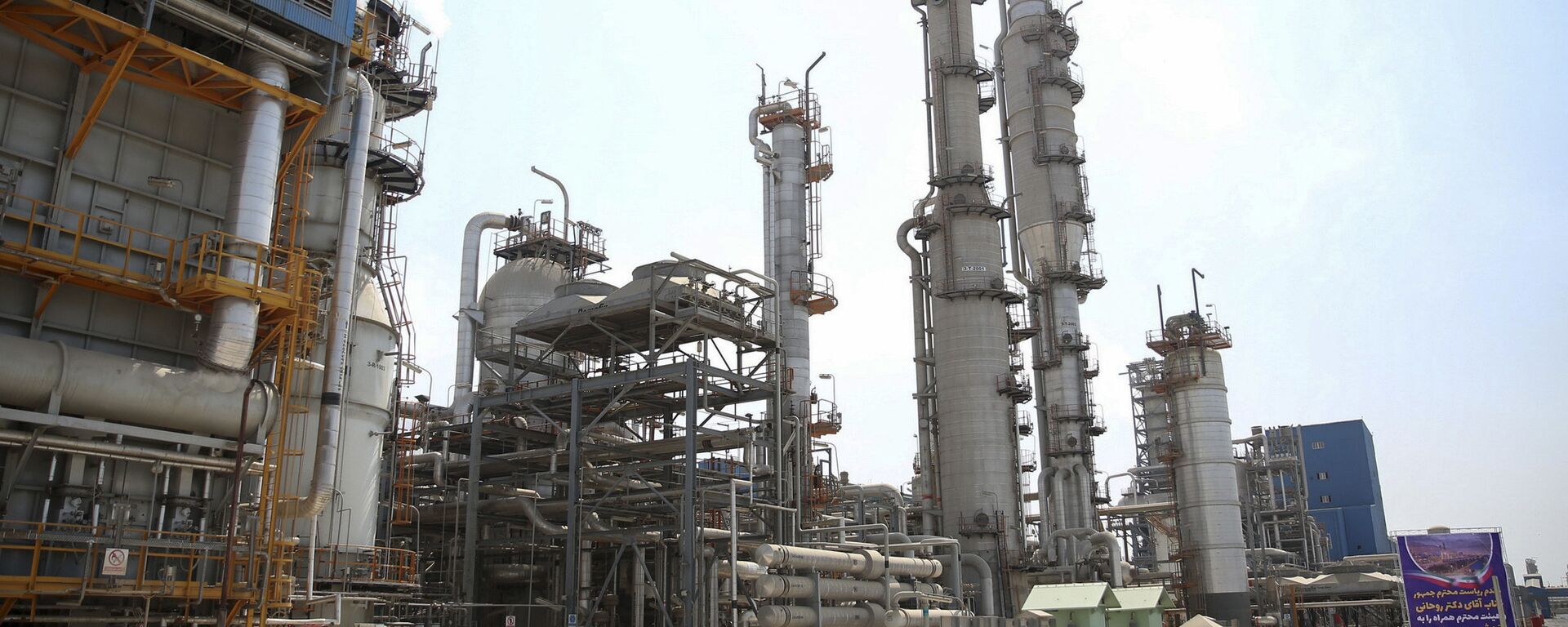 Khu phức hợp hóa dầu ở Iran Khu phức hợp hóa dầu ở Iran - Sputnik Việt Nam, 1920, 02.03.2026