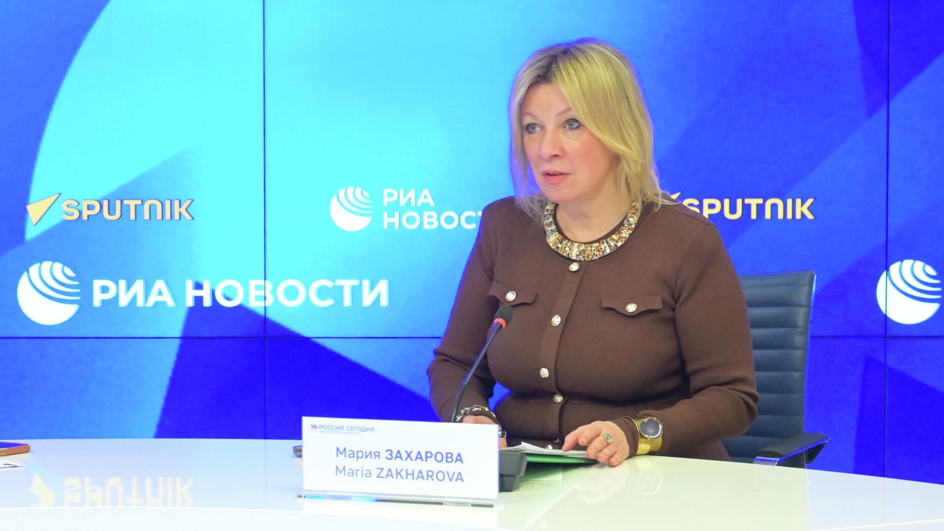 Bà Maria Zakharova, Người phát ngôn Bộ Ngoại giao Nga - Sputnik Việt Nam, 1920, 03.03.2026