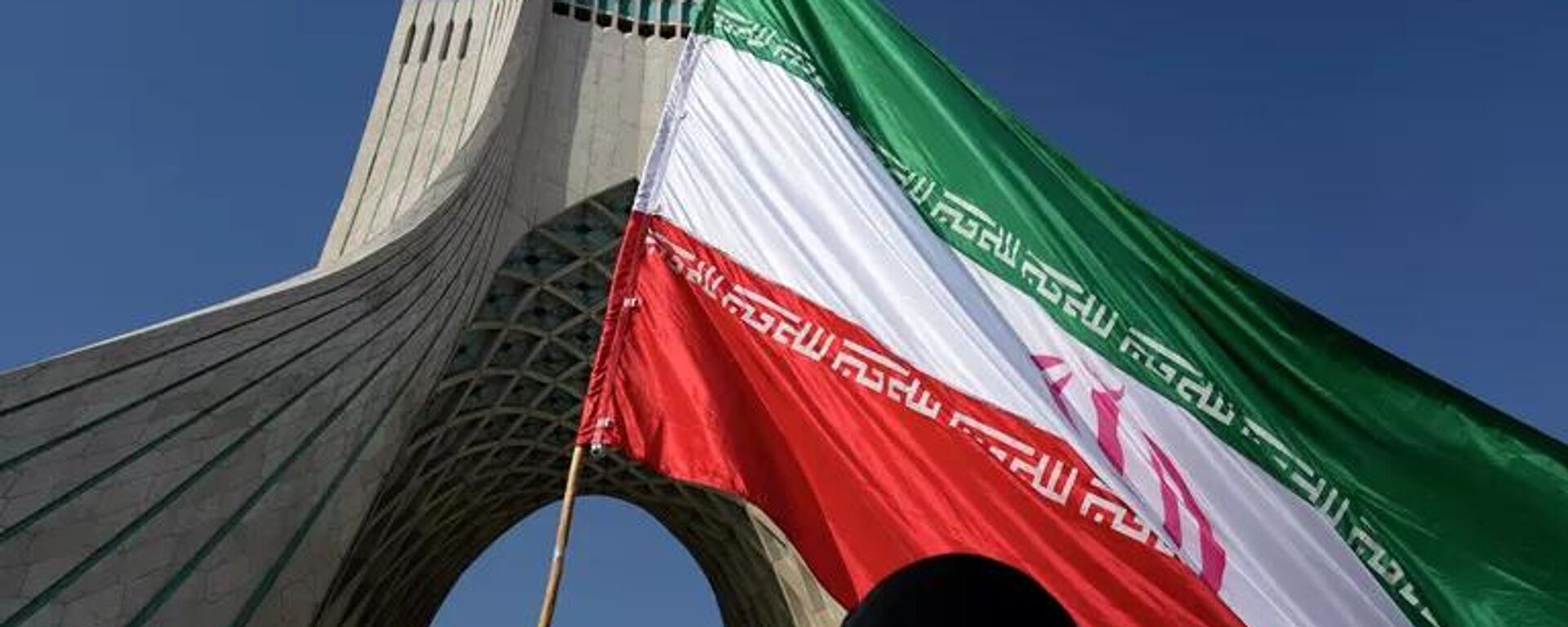 Lá cờ Iran tại quảng trường Azadi ở Tehran - Sputnik Việt Nam, 1920, 11.03.2026