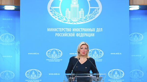 BNG Nga cáo buộc tình trạng “Ukraina hóa” Liên Hợp Quốc sau phản ứng về vụ tấn công tại Bryansk - Sputnik Việt Nam