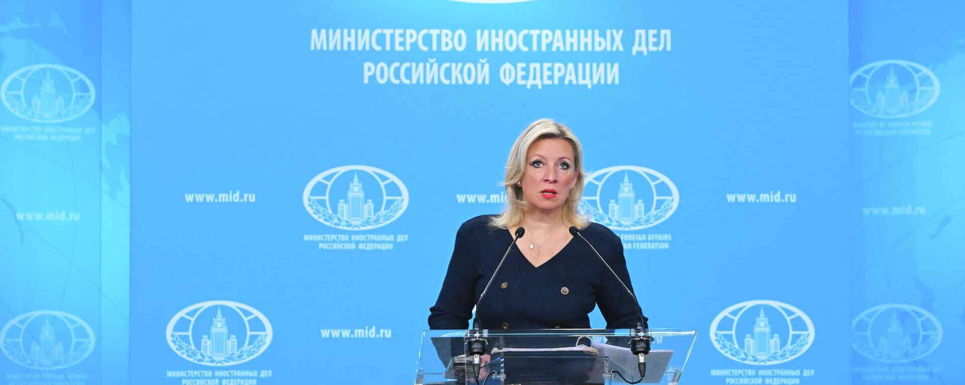 BNG Nga cáo buộc tình trạng “Ukraina hóa” Liên Hợp Quốc sau phản ứng về vụ tấn công tại Bryansk - Sputnik Việt Nam, 1920, 11.03.2026