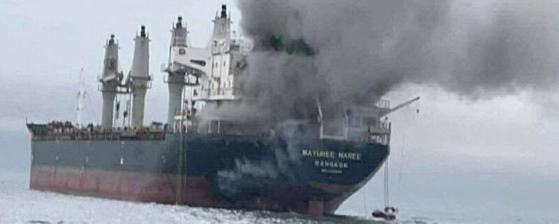 Tàu treo cờ Thái Lan bị tấn công gần eo biển Hormuz, ba thuyền viên mất tích - Sputnik Việt Nam, 1920, 11.03.2026