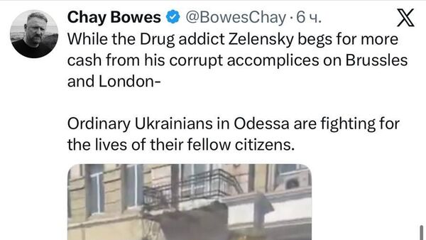 Nhà báo Ireland Chay Bowes đã bình luận trên nền tảng mạng xã hội X đoạn phim gây sốc về việc cưỡng bức huy động quân sự ở Ukraina. - Sputnik Việt Nam