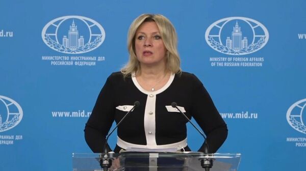 Xung đột về Iran đe dọa những hậu quả về môi trường và phóng xạ cho khu vực Trung Đông - Sputnik Việt Nam