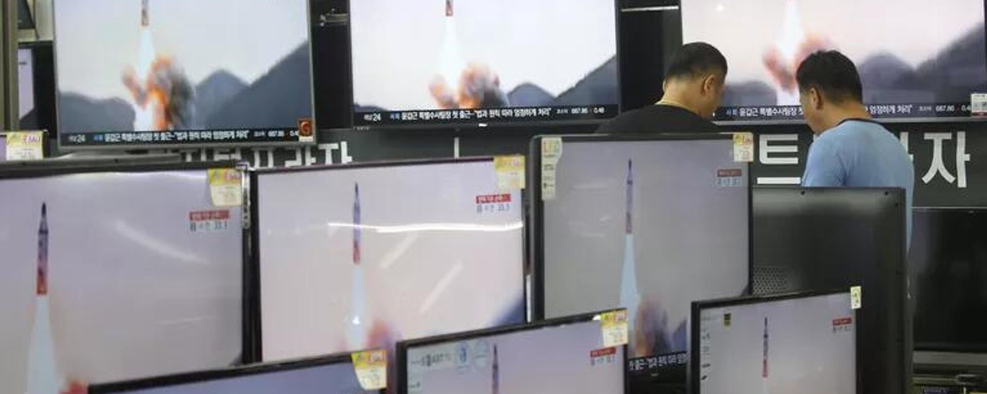 Các vụ thử tên lửa đạn đạo của Triều Tiên được phát sóng - Sputnik Việt Nam, 1920, 14.03.2026