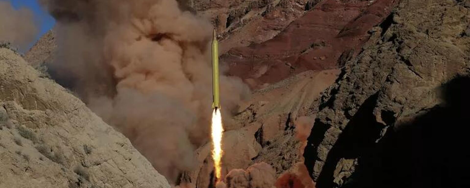 Iran phóng tên lửa đạn đạo - Sputnik Việt Nam, 1920, 16.03.2026