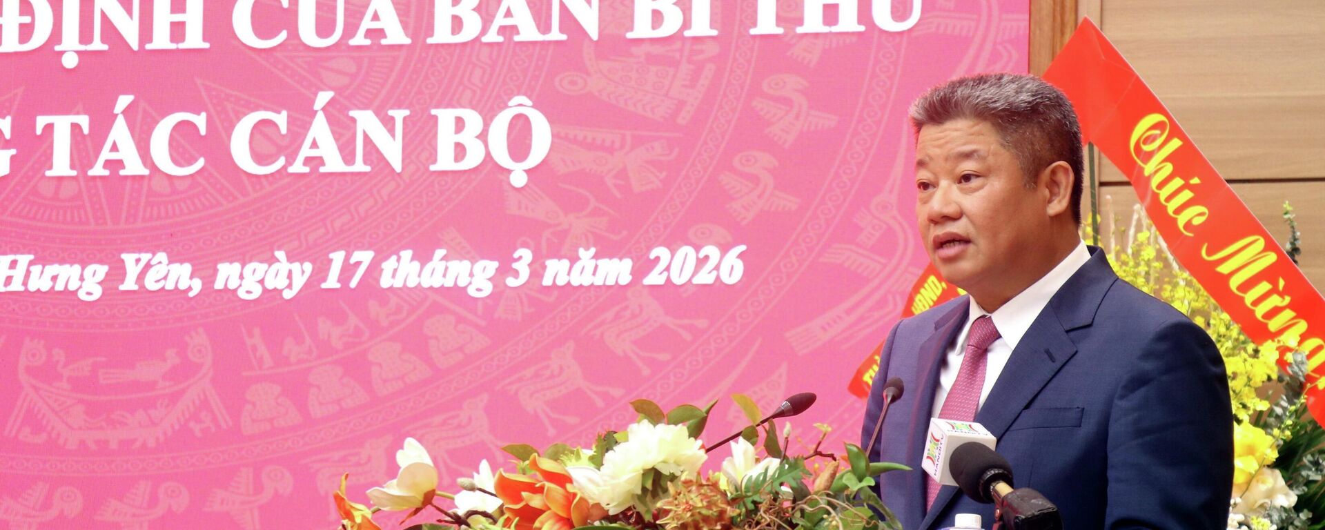 Ông Nguyễn Mạnh Quyền được chỉ định giữ chức Phó Bí thư Tỉnh ủy Hưng Yên - Sputnik Việt Nam, 1920, 17.03.2026