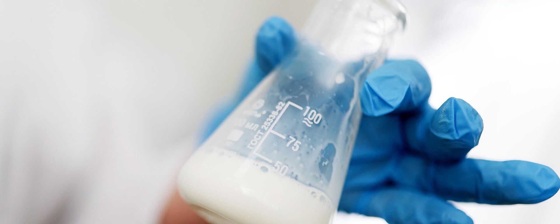 Hoạt động của nhà máy bơ Abinsk ở vùng Krasnodar - Sputnik Việt Nam, 1920, 19.03.2026