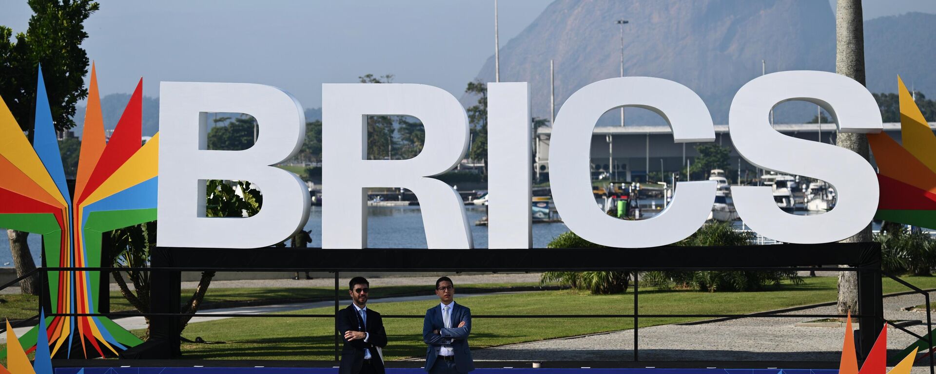 Hội nghị thượng đỉnh BRICS XVII - Sputnik Việt Nam, 1920, 18.03.2026