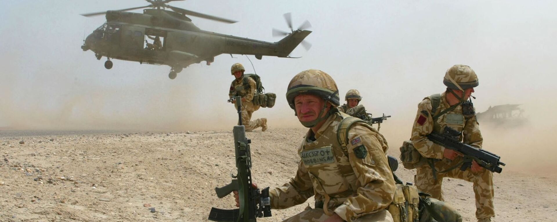 Lính dù Mỹ ở Iraq - Sputnik Việt Nam, 1920, 27.03.2026