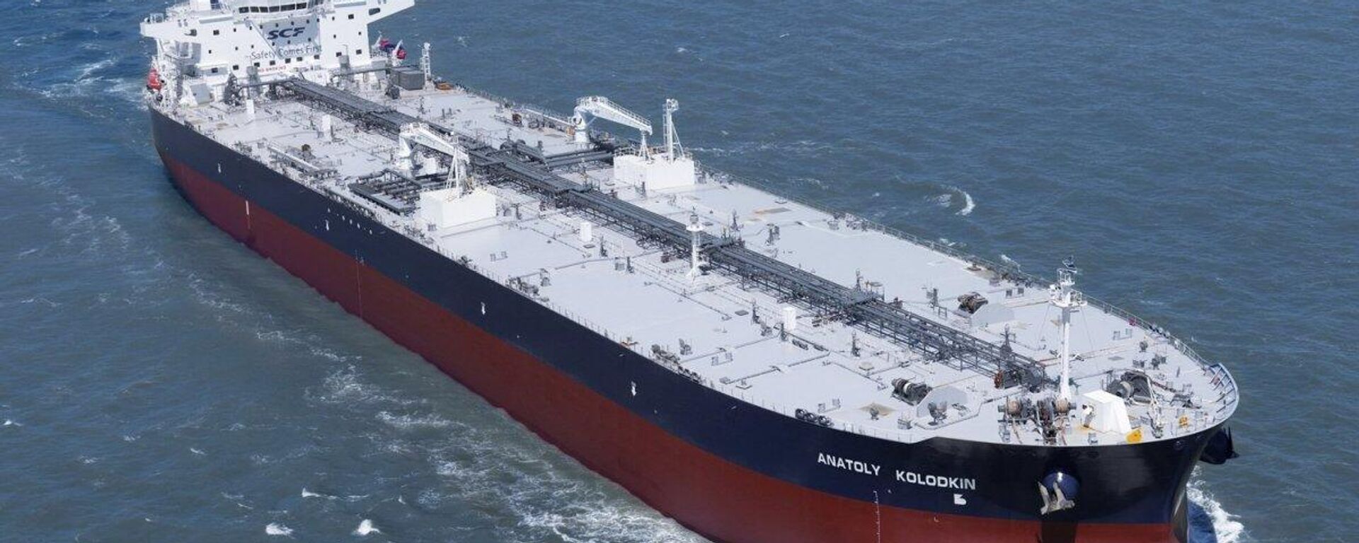 Tàu chở dầu Nga “Anatoly Kolodkin” - Sputnik Việt Nam, 1920, 30.03.2026