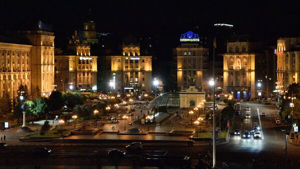 Quảng trường Độc lập ở Kiev - Sputnik Việt Nam