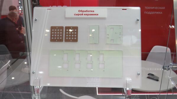 Một trong những kết quả gia công gốm sứ thô bằng hệ thống Microset - Sputnik Việt Nam