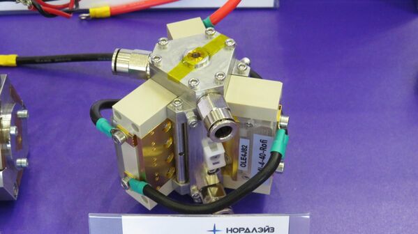 Đầu laser sóng liên tục của hãng NordLase. Được thiết kế và sản xuất tại Nga - Sputnik Việt Nam