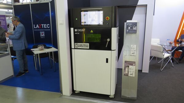 Hệ thống nung chảy laser 3D SLM ONSINT AM150 (máy in SLM) sử dụng bột kim loại. Sản phẩm này được sản xuất hàng loạt tại thành phố Zelenograd (thuộc Moskva) - Sputnik Việt Nam