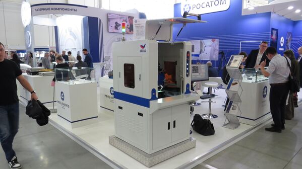 Hệ thống hàn laser được phát triển bởi Doanh nghiệp Nghiên cứu và Sản xuất Inject, thuộc Tập đoàn Nhà nước Rosatom - Sputnik Việt Nam