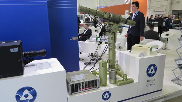 "Hệ thống Laser Trạng thái Rắn để Nghiên cứu Các Quá trình Siêu nhanh trong Điều kiện Không phải Phòng thí nghiệm" cũng được một doanh nghiệp thuộc Tập đoàn Nhà nước Rosatom phát triển - Sputnik Việt Nam