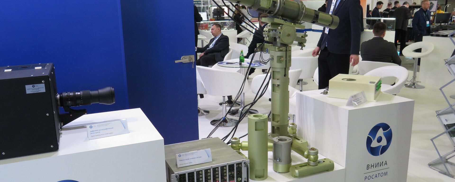 Hệ thống Laser Trạng thái Rắn để Nghiên cứu Các Quá trình Siêu nhanh trong Điều kiện Không phải Phòng thí nghiệm cũng được một doanh nghiệp thuộc Tập đoàn Nhà nước Rosatom phát triển - Sputnik Việt Nam, 1920, 10.06.2026