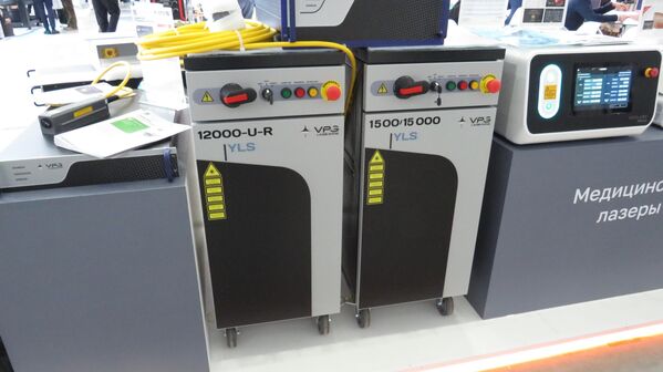 Laser sợi quang ytterbium công nghiệp (sợi Yb³⁺) với công suất đầu ra cao (lên đến 60 kW) cũng là sản phẩm của hãng VPG LASERONE của Nga - Sputnik Việt Nam