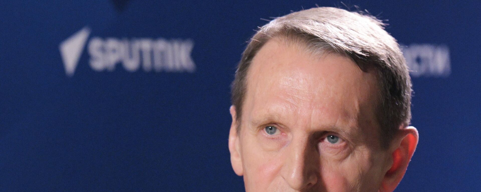 Giám đốc Cơ quan Tình báo Đối ngoại Nga Sergei Naryshkin - Sputnik Việt Nam, 1920, 16.04.2026