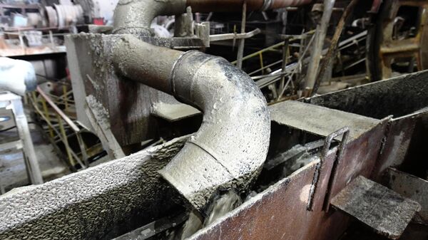 Sản xuất tinh quặng vonfram - Sputnik Việt Nam