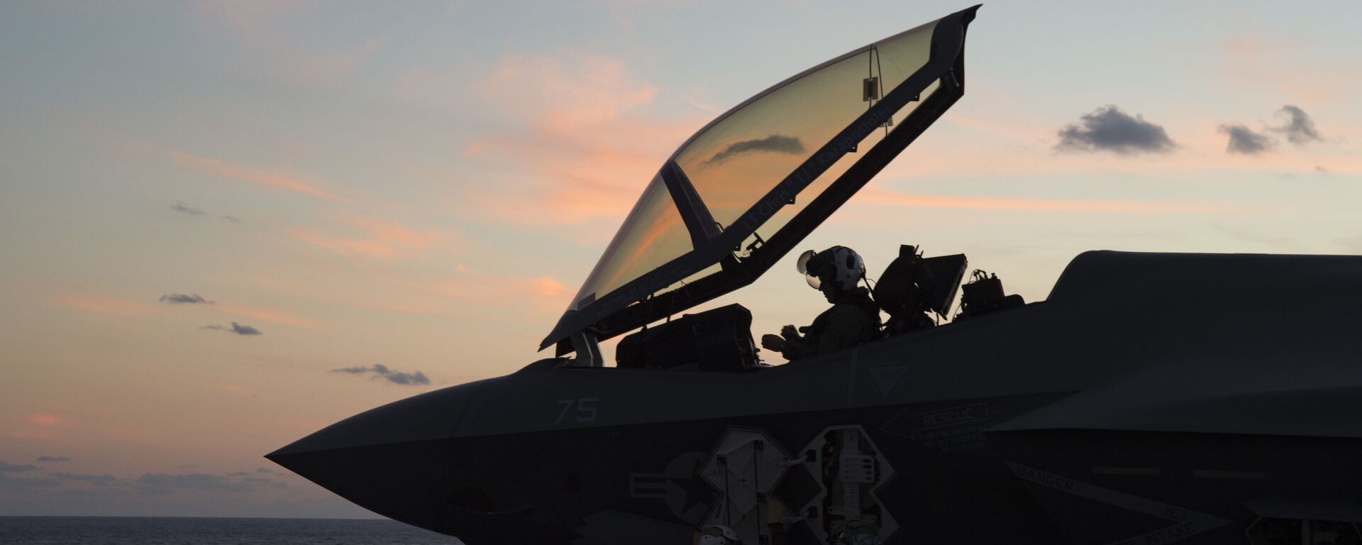 Phi công người Mỹ - Sputnik Việt Nam, 1920, 06.04.2026