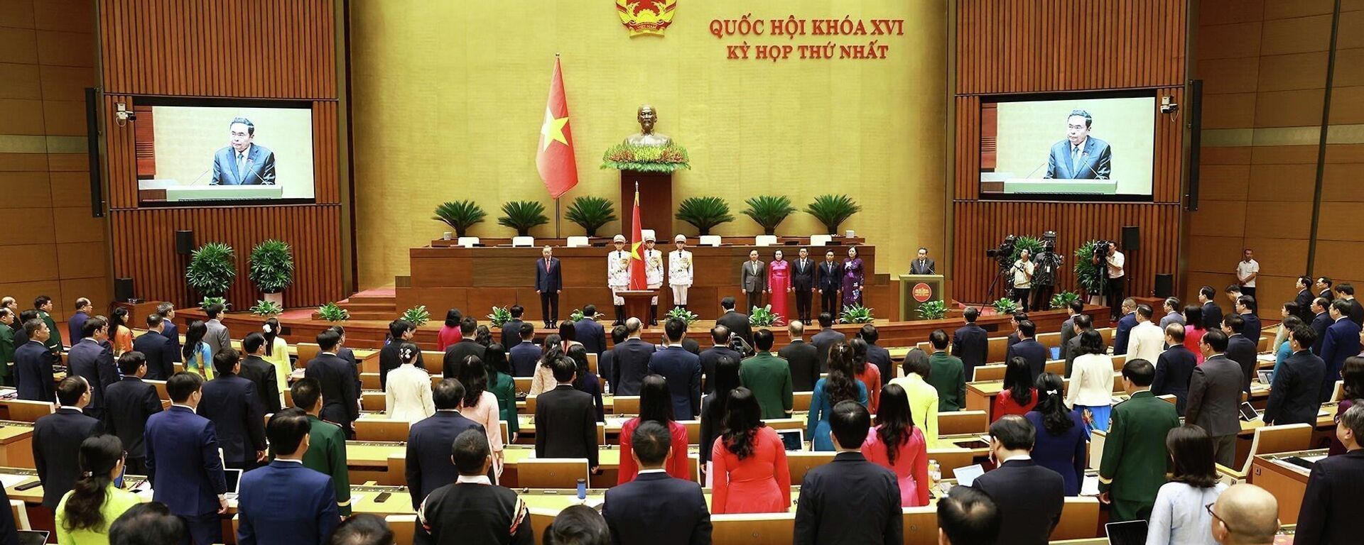 Lễ tuyên thệ nhậm chức của Chủ tịch nước Tô Lâm - Sputnik Việt Nam, 1920, 13.04.2026