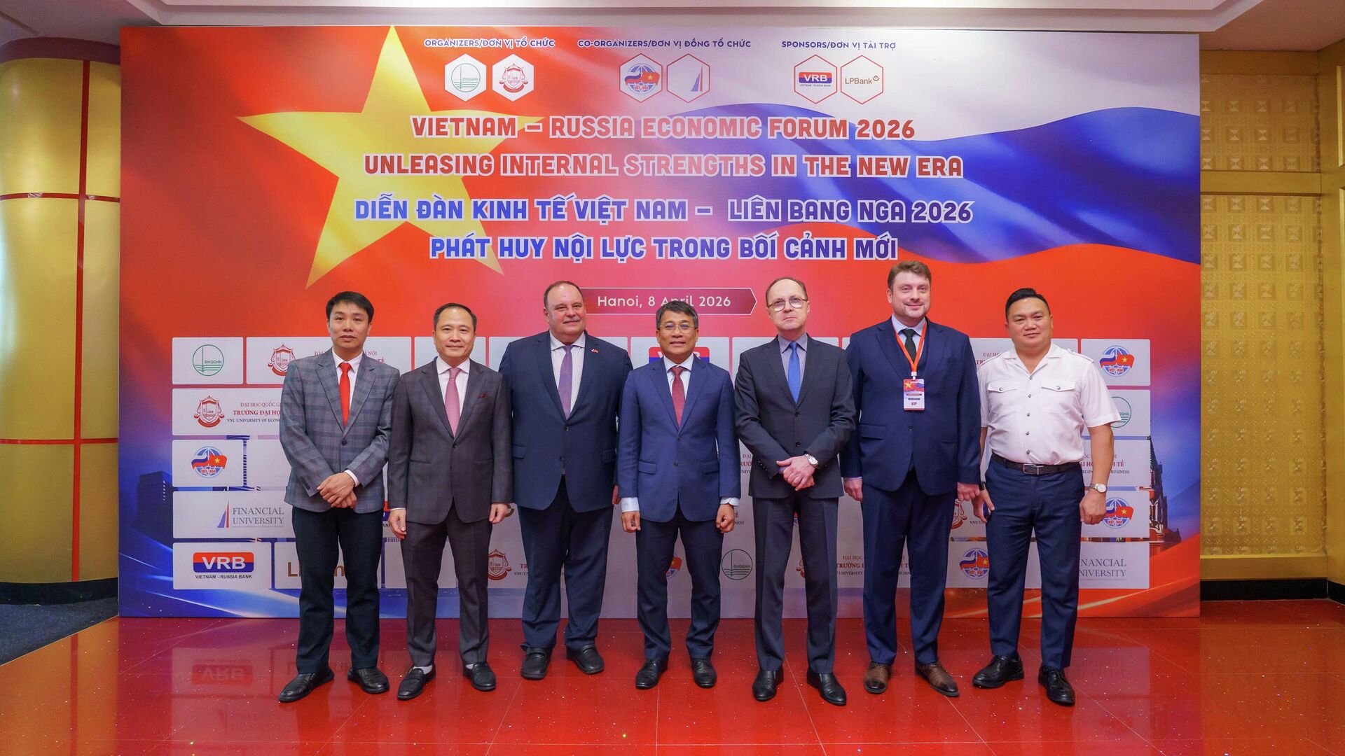 Một số hình ảnh tại Diễn đàn Kinh tế Việt Nam - Liên bang Nga 2026 - Sputnik Việt Nam, 1920, 08.04.2026