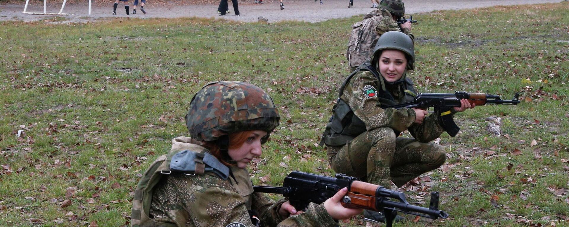 Phụ nữ Ukraina Phụ nữ Ukraina - Sputnik Việt Nam, 1920, 11.04.2026