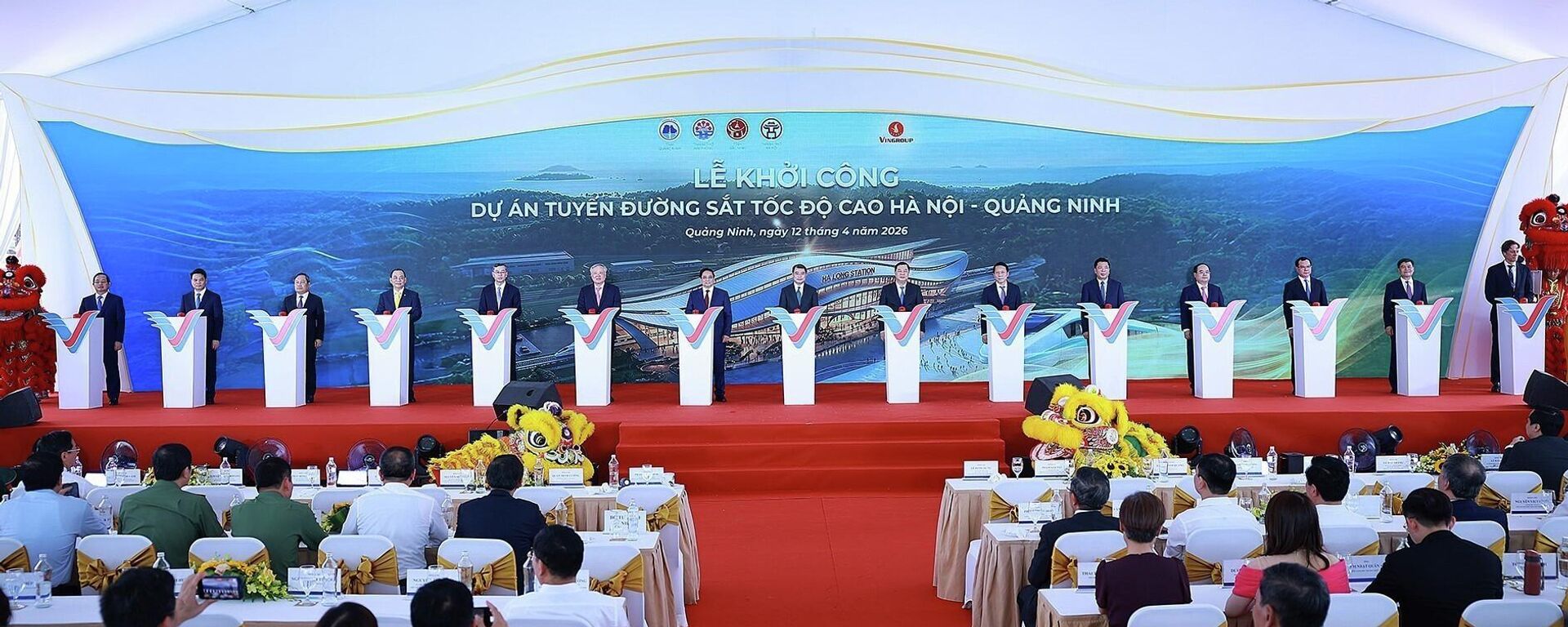 Thủ tướng Lê Minh Hưng dự Lễ khởi công Dự án tuyến đường sắt tốc độ cao Hà Nội-Hải phòng - Sputnik Việt Nam, 1920, 12.04.2026