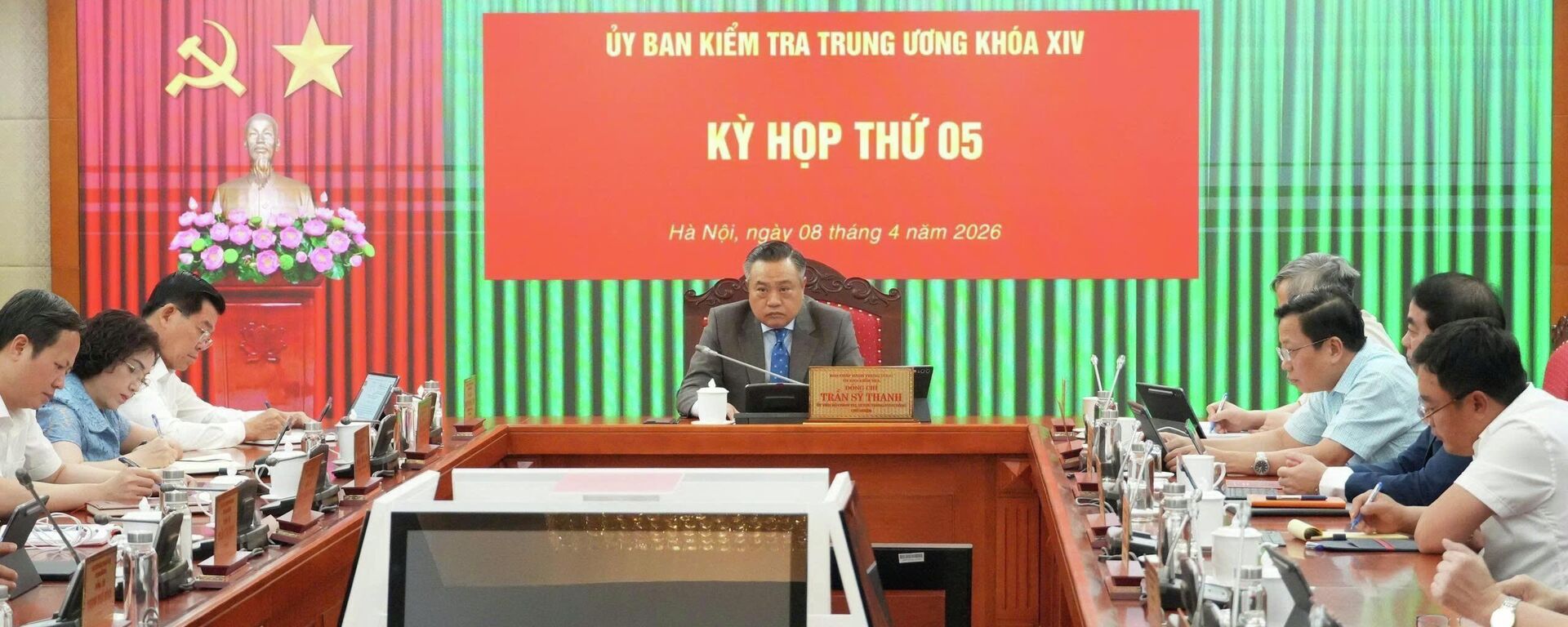 Kỳ họp thứ 5 của Ủy ban Kiểm tra Trung ương - Sputnik Việt Nam, 1920, 14.04.2026