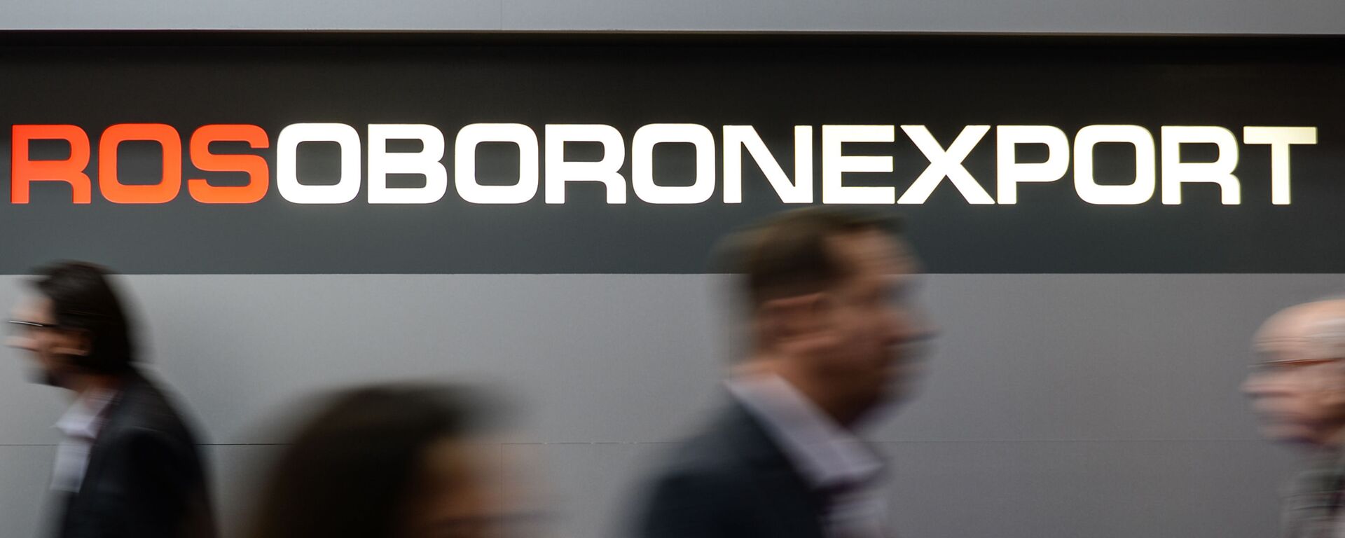 Rosoboronexport - Sputnik Việt Nam, 1920, 14.04.2026