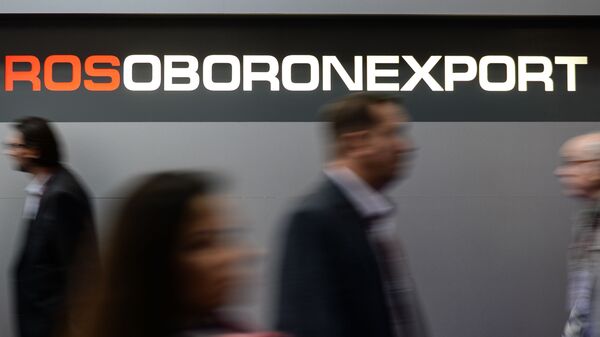 Rosoboronexport - Sputnik Việt Nam