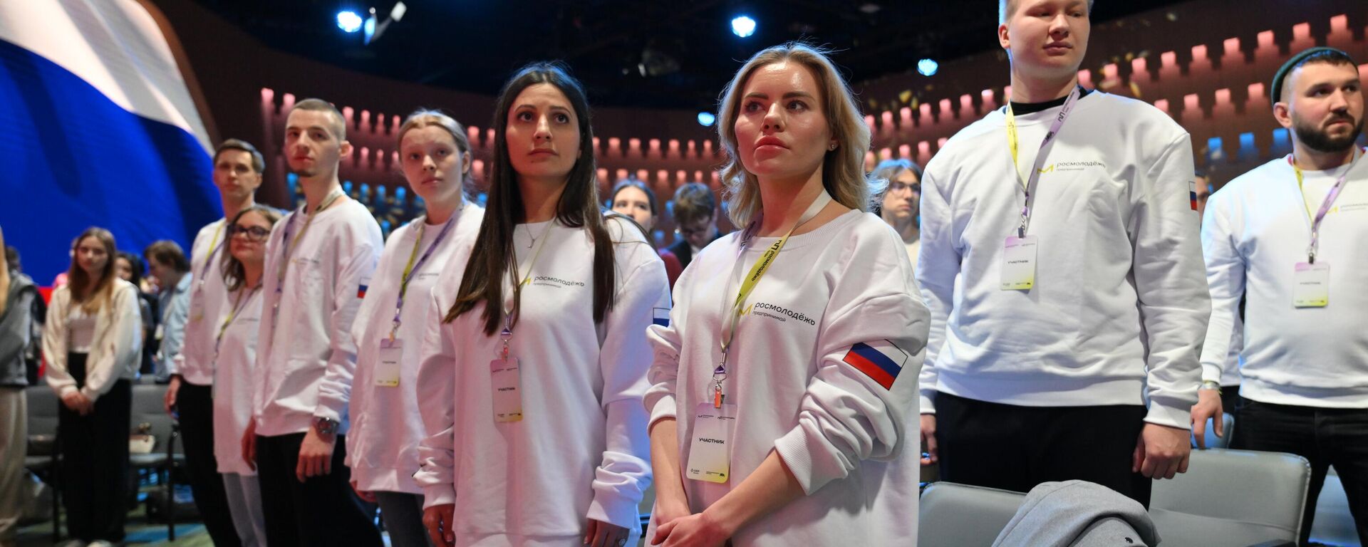 Rosmolodezh (Federal Agency for Youth Affairs of Russia) - Sputnik Việt Nam, 1920, 15.04.2026