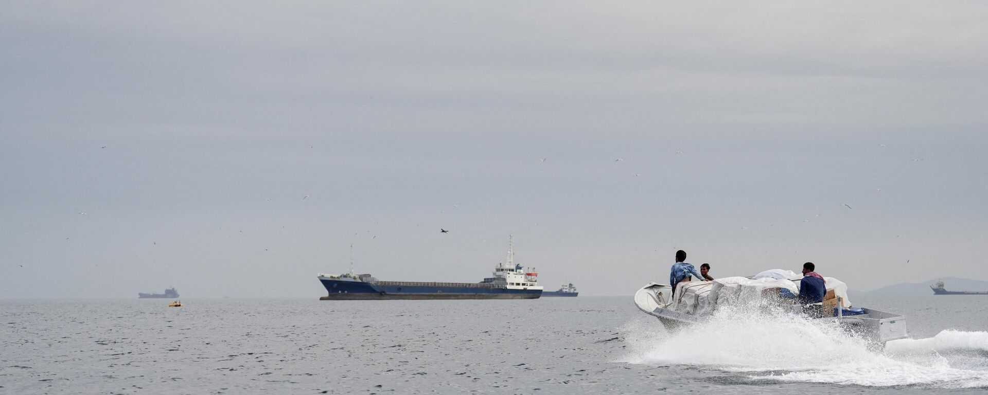 Eo biển Hormuz - Sputnik Việt Nam, 1920, 16.04.2026