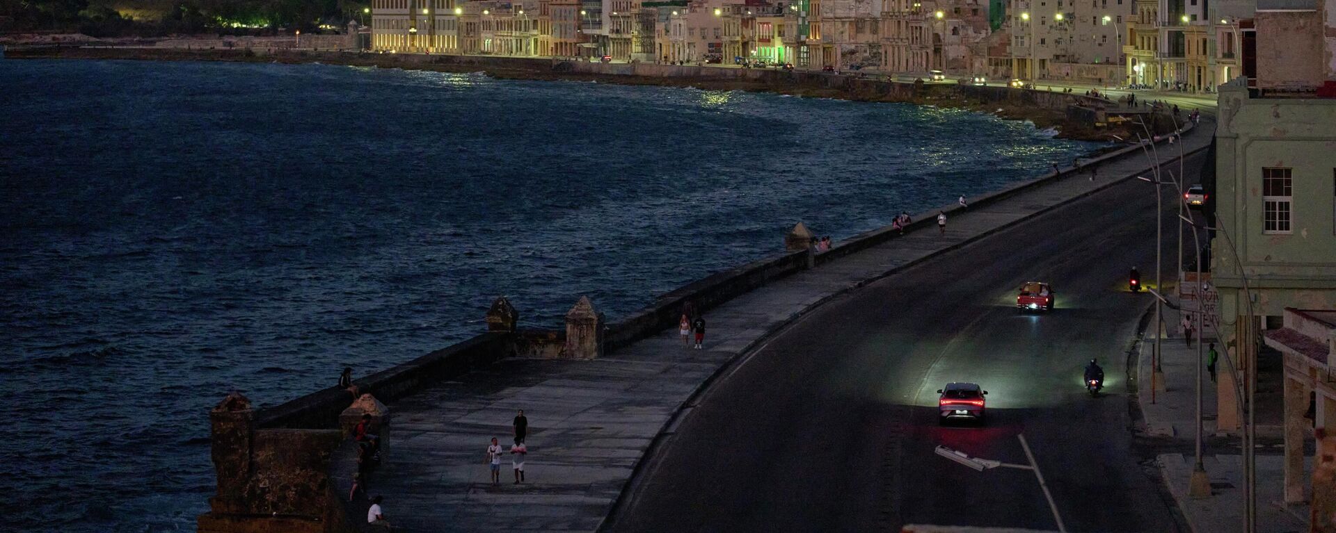 Havana, Cuba - Sputnik Việt Nam, 1920, 23.04.2026
