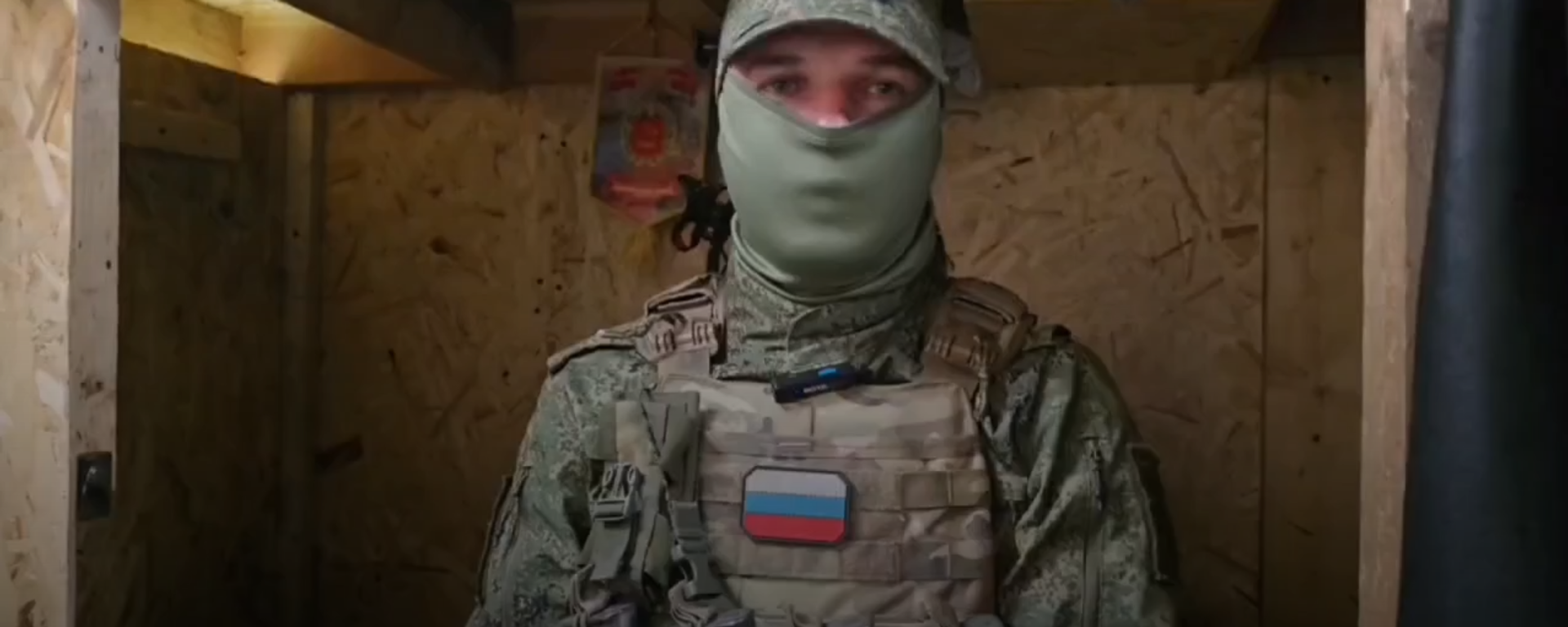 Các drone của Nga đã quay phim hệ thống phòng không Patriot của Ukraina trong vòng mấy giờ liền - Sputnik Việt Nam, 1920, 22.04.2026